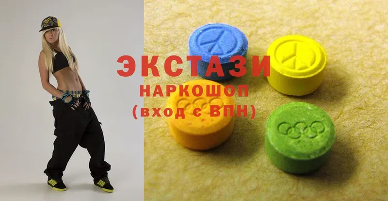 Ecstasy Punisher  гидра ссылки  Будённовск  купить наркотики цена 